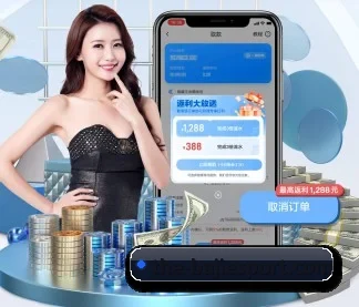八戒体育 APP | BAJIESPORTS