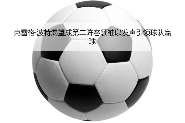 img_1791928364336_5171_0_315.jpg - BAJIESPORTS
